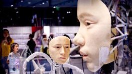 Очевидният невидим натиск