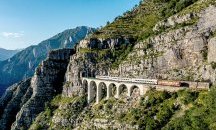 Атлас – Черна гора