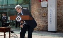 Игра на нерви