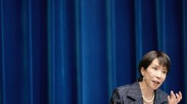 Относно: Санае Такаичи