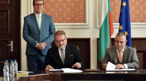 Сливен и Ниш сключиха споразумение за сътрудничество.