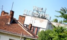 Спасение или риск с висока температура: Терзиев предлага концесия за Топлофикация София