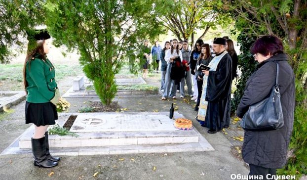 Сливен отбеляза делото на Добри Чинтулов и на народните будители