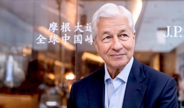 Относно: Джейми Даймън