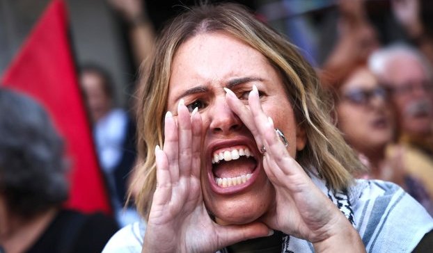 Несигурност и стигма