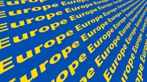 Да бъдеш или не