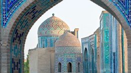 Атлас – Ташкент