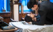 Хитроумният контрол над хаоса