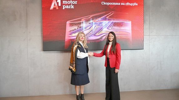 Най–голямата писта за моторни спортове на Балканите вече носи името A1 Motor Park