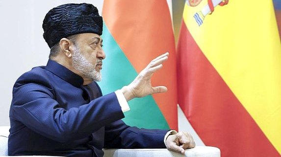 Атлас: Оман