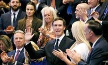 Относно: Джаред Кушнер