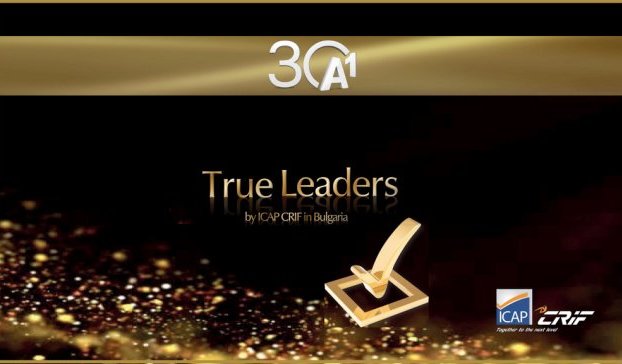А1 е носител на отличието True Leader в телекомуникациите за 2024 година