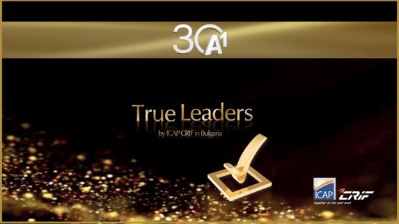 А1 е носител на отличието True Leader в телекомуникациите за 2024 година