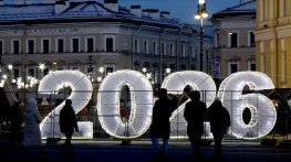 Индустриализация на смъртта