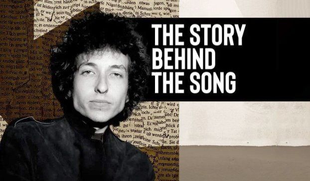 Една песен, различни истини