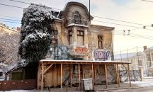 Къщата на Шапкарева при Петте кьошета: хронология на една разруха