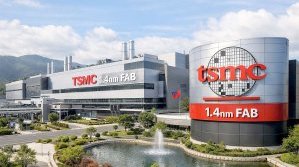 Островът, който държи света за чиповете