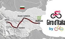 Колоездачната обиколка на Италия "Джиро д' Италия" ще мине през Сливен