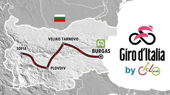 Колоездачната обиколка на Италия "Джиро д' Италия" ще мине през Сливен