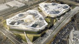 Атлас - Силициевата долина