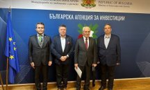 Инвестиционният потенциал на Сливен попадна във фокуса на българо-турски бизнес диалог