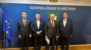 Инвестиционният потенциал на Сливен попадна във фокуса на българо-турски бизнес диалог