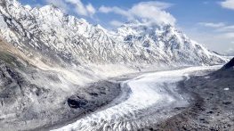 Най-високата граница