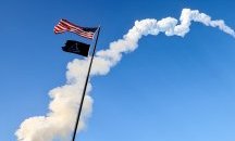 Лунният билборд