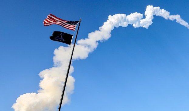 Лунният билборд