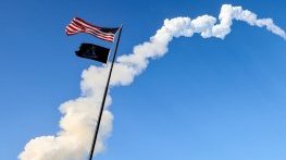 Лунният билборд