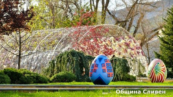 Празнична великденска програма очаква жителите и гостите на Сливен