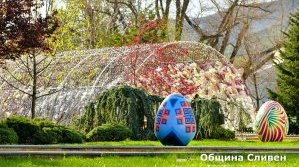 Празнична великденска програма очаква жителите и гостите на Сливен