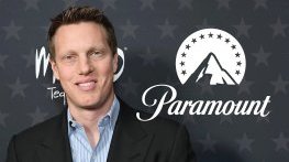 Относно: Дейвид Елисън