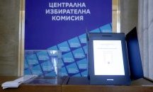 Промяна или поредна обиколка без изход?