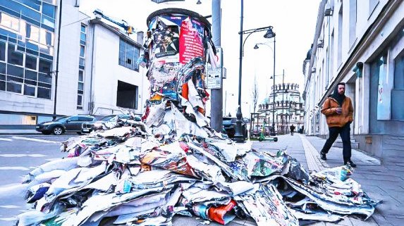 Предизборната кампания в градска среда