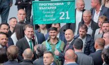 Негласният фронт срещу Радев - изолация или легитимация?