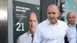 София след 19 април: промяна в самата промяна