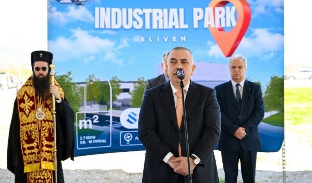 Стефан Радев: Добре дошли са не само местни инвеститори, но и външни партньори на Сливен!