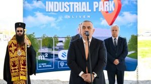 Стефан Радев: Добре дошли са не само местни инвеститори, но и външни партньори на Сливен!