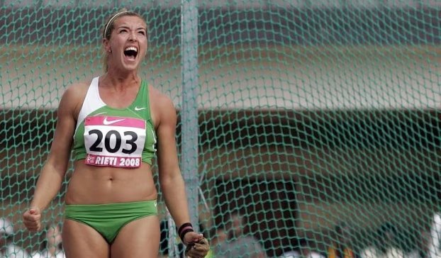 Относно: Силвия Салис