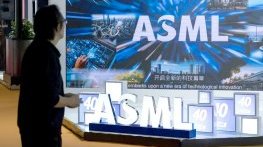 Войната за чиповете минава през Нидерландия