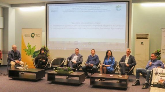 Инициатива "Мисия Климат" на Института за климатичен риск (CRI) - обединяване на усилията и битка за навременни решения 