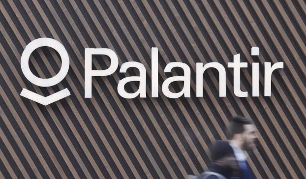 Относно: Palantir
