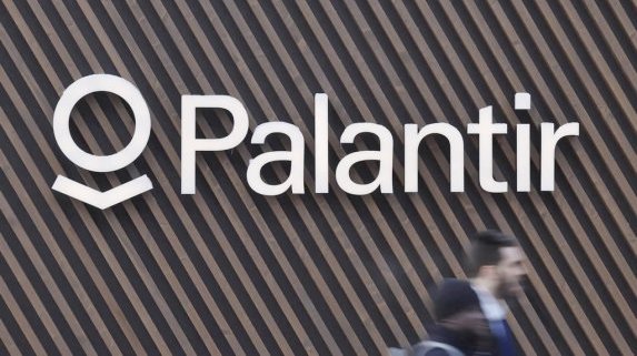 Относно: Palantir
