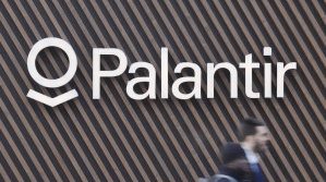 Относно: Palantir