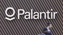 Относно: Palantir