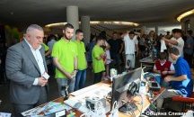 „Панорама на образованието 2026“ в Сливен