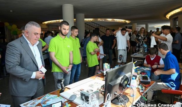 „Панорама на образованието 2026“ в Сливен