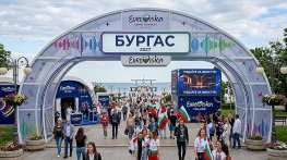 ЕВРОВИЗИЯ 2027 България печели или плаща сметката?