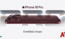 А1 ще предлага най-новото поколение iPhone, Apple Watch и AirPods